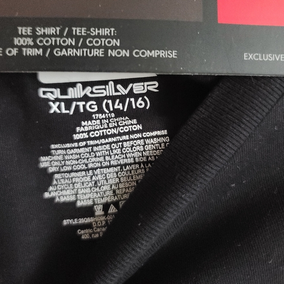 Quiksilver Youth 2 Pack Top Set: Tshirt and Tank top, XL (14/16), Black and Red - Picture 10 of 12
